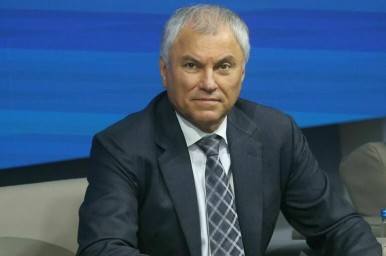 Вячеслав Володин: Владимир Путин объединил Россию, она развивается