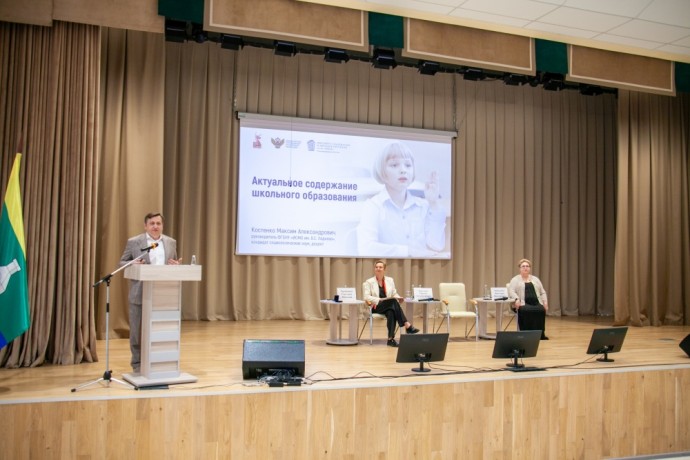 Окружное методическое совещание с представителями органов власти в сфере образования стартовало в Екатеринбурге