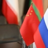 КНР продолжит поддержку РФ по проведению Восточного экономического форума