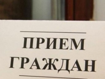 В Кадошкинском районе будет работать мобильная приемная прокурора Республики Мордовия