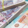 Россия заняла восьмое место в рейтинге по объему ВВП в долларовом выражении