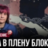 Россия может отправить танкеры на Кубу — мир затаил дыхание: будет ли новый Карибский кризис