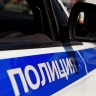 В Новомосковском районе подросток украл из чужого дома сейф с деньгами