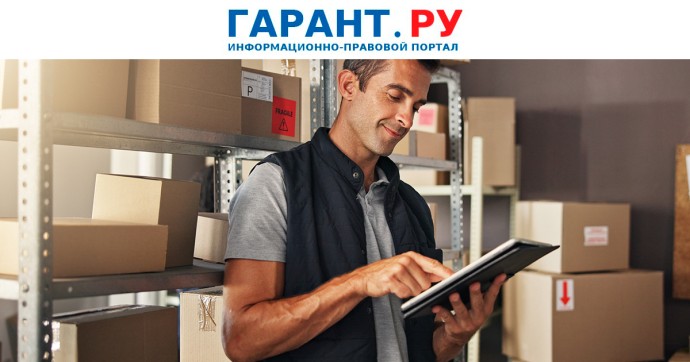 Как оформить и какой датой отразить результаты инвентаризации
