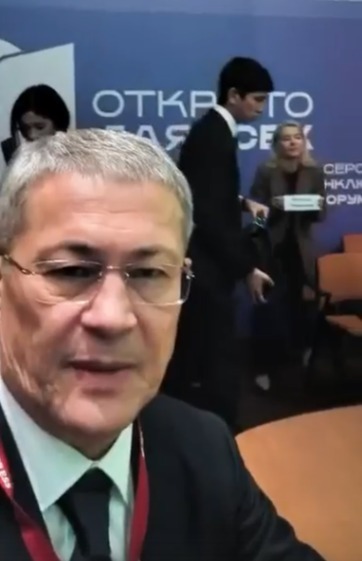 Радий Хабиров рассказал, где работает сегодня