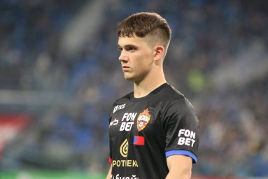 ЦСКА – Акрон: прямая трансляция, где смотреть матч онлайн 21 октября