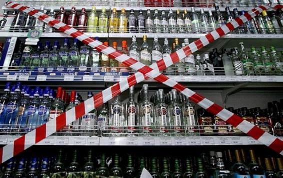 В Госдуме не поддержали идею федерального запрета на продажу алкоголя перед выпускными