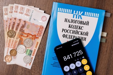 В СФ считают, что нужно расширить индикаторы для борьбы с теневой занятостью