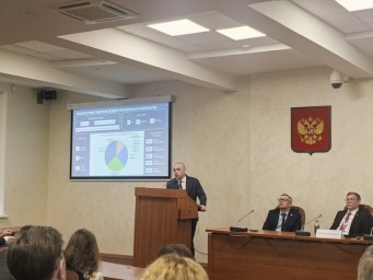 Информационные технологии, типовые проектные решения: эксперты Главгосэкспертизы о проблемах проектирования нефтегазовых объектов