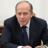 Директор ФСБ провел в Москве заседание НАК