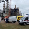 «БСК» выплатит до 3 млн рублей пострадавшим при ЧС в Стерлитамаке
