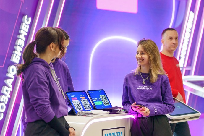 Открыт прием заявок на участие в столичном фестивале молодежного предпринимательства «Студфест» Открыт прием заявок на участие в столичном фестивале молодежного предпринимательства «Студфест»