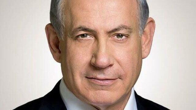 Прокуратура Стамбула выдала ордер на арест Нетаньяху Прокуратура Стамбула выдала ордер на арест Нетаньяху