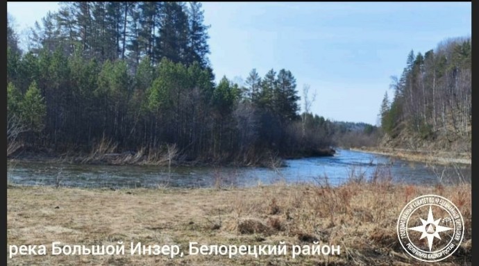 Спасатели Башкирии сообщили о развитии половодья и ландшафтных пожарах