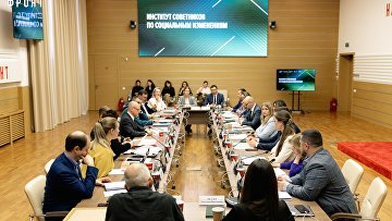 Более ста человек прошли обучение в Институте советников Народного фронта