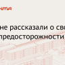 Rambler&Co: 15 процентов россиян однажды терялись в лесу