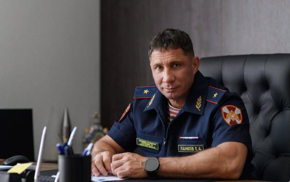 Курское управление Росгвардии возглавил генерал-майор полиции Евгений Панков