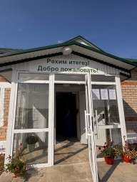 В Башкирии на средства местного бюджета отремонтировали сельский клуб