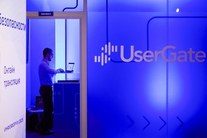 Кабмин утвердил план противодействия киберпреступности