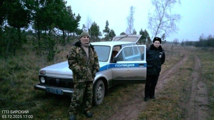 В Башкирии браконьеры варварски убили лося В Башкирии браконьеры варварски убили лося