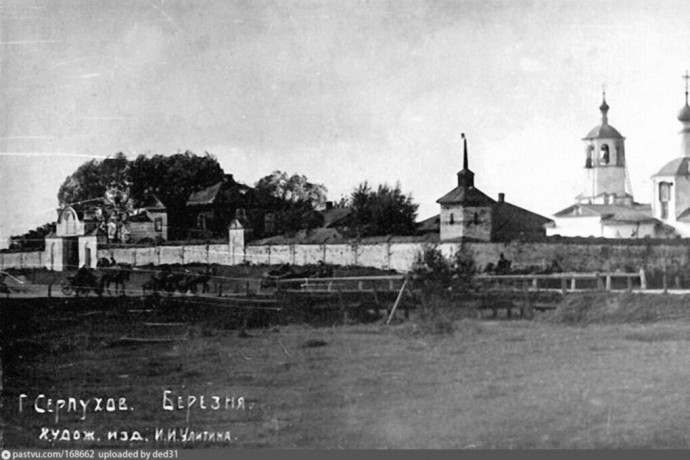 Серпуховский храм, построенный в эпоху Петра I, отреставрируют