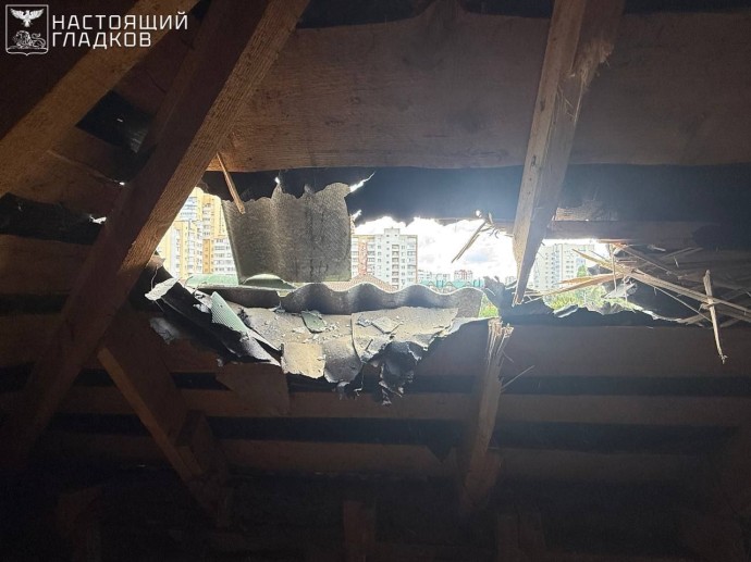 В Разумном ранена женщина при атаках украинских дронов