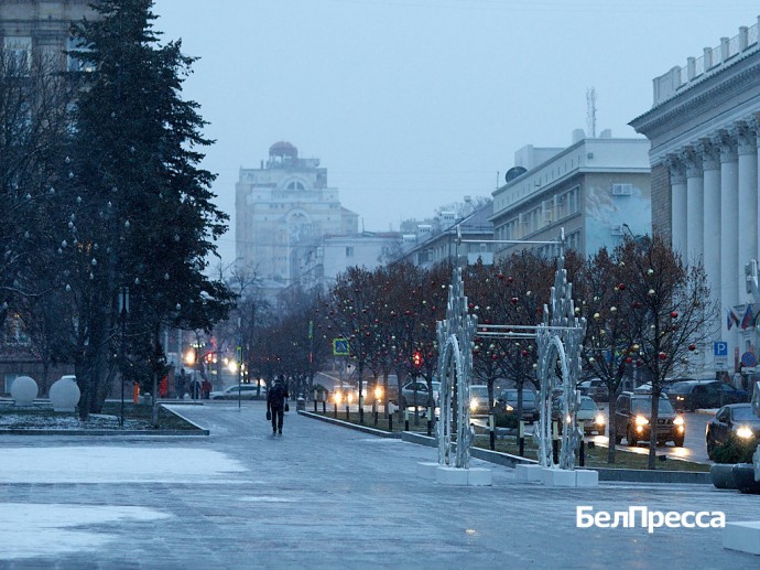 Гладков: «Бюджет Белгородской области получил 2,2 млрд рублей на сбалансированность» Гладков: «Бюджет Белгородской области получил 2,2 млрд рублей на сбалансированность»