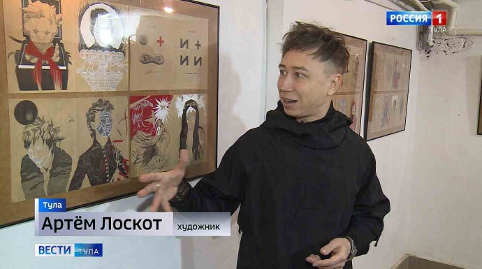 Эфир от 10.11.2025 (21:10) Россия 1