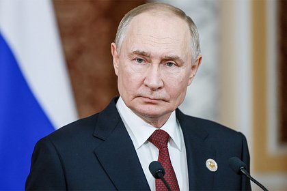 Путин поздравил граждан России с Днем отца