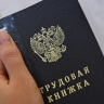 Суд признал законным возвращение москвички на работу после увольнения из-за ИИ