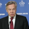 Сенатор Пушков: Идейная схватка вокруг Второй мировой войны будет продолжаться