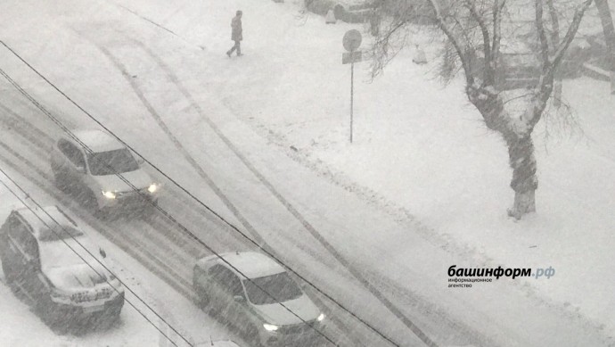 В Башкирию придут снегопады В Башкирию придут снегопады