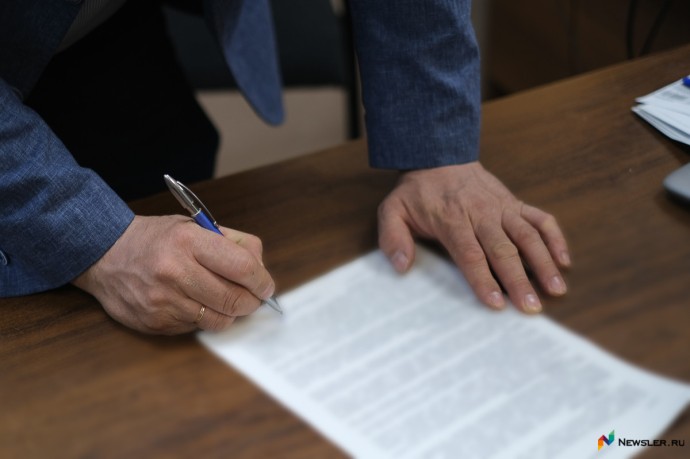 В Кирове перевозчика оштрафовали после расследования несчастного случая с кондуктором В Кирове перевозчика оштрафовали после расследования несчастного случая с кондуктором