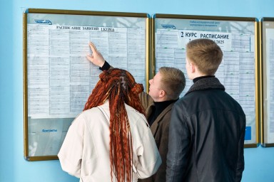 В СФ уверены, что в России будет становиться всё больше иностранных студентов