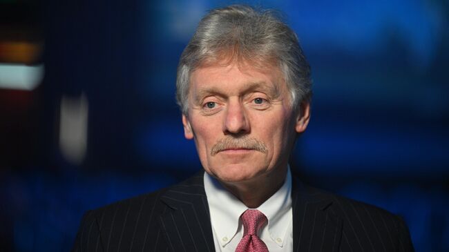 Москва пока не получала информации от США, заявил Песков