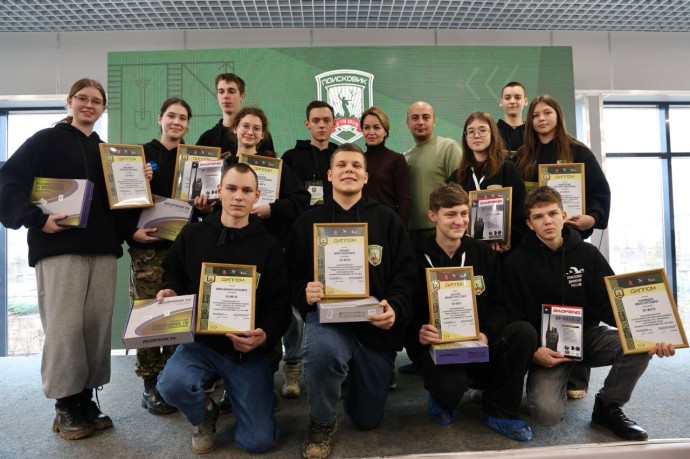 Ярославский опыт поисковой работы был представлен на всероссийском слете в Волгограде