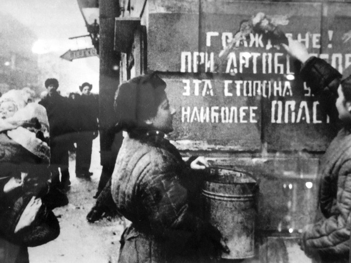 Блокадный ноктюрн