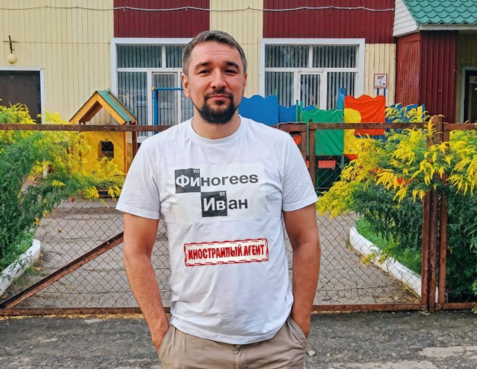 Один из политических деятелей Пензы признан иностранным агентом