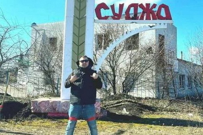 Блогера Апачева оштрафовали на 2 тысячи рублей за въезд в курскую Суджу