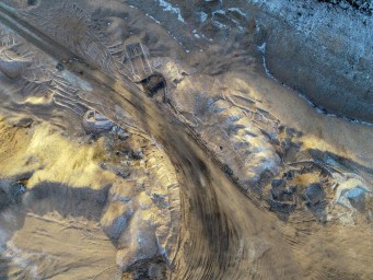 G20 утвердили поддержку разведки критических минералов на саммите G20