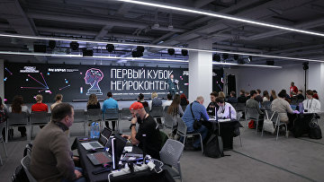 Стартовал первый региональный медиахакатон "Первого кубка нейроконтента"