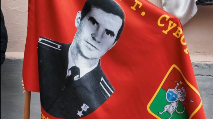 В Тульской области открыли памятную доску герою-подводнику Аркадию Ефанову