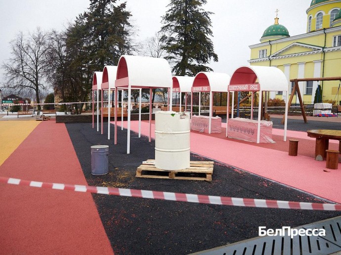 В Бирюче доработают концепцию благоустройства центральной площади