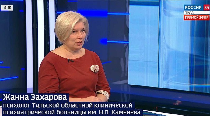 Где граница между осенней тоской и депрессией