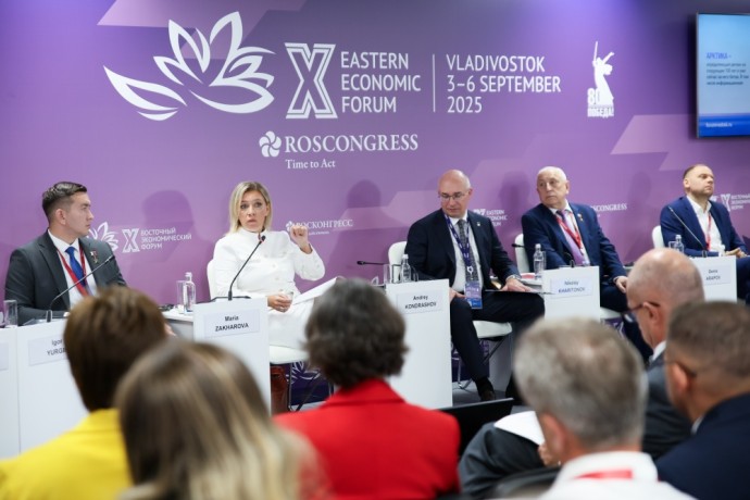 На площадке ВЭФ-2025 обсудили информационную политику Арктики