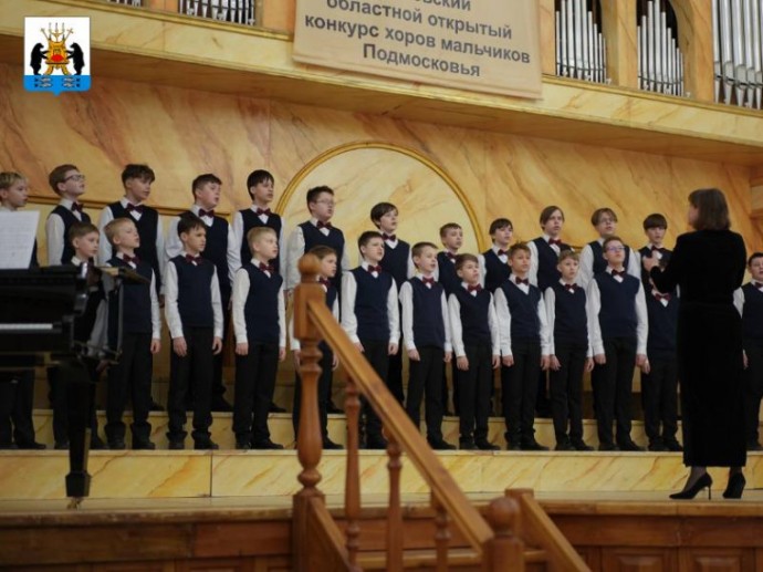 Новгородские юноши-хористы успешно выступили на конкурсе в Московской области