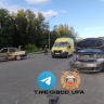 В Уфе в ДТП пострадал 4-летний ребенок