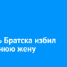 Житель Братска избил 23-летнюю жену