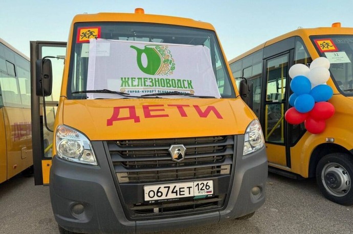 В Железноводске расширили маршрут школьного автобуса для жителей района Капельница