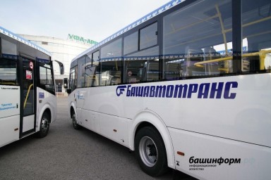 В Уфе после первомайских праздников изменится схема движения популярной маршрутки